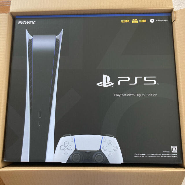 新作から定番まで 新品 未使用 PlayStation5 デジタル・エディション