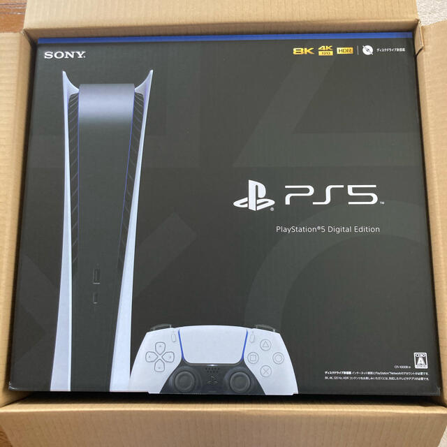 新品 未使用 PlayStation5 デジタル・エディション