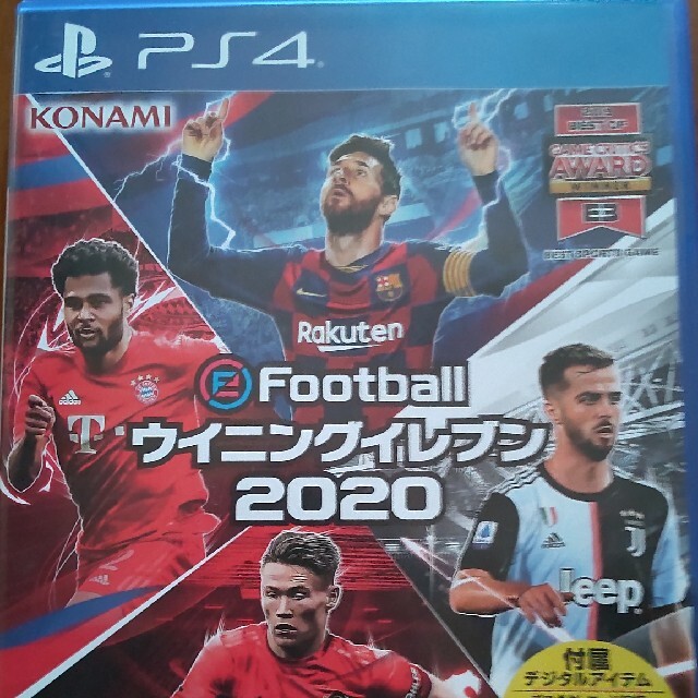 eFootball ウイニングイレブン 2020 PS4 エンタメ/ホビーのゲームソフト/ゲーム機本体(家庭用ゲームソフト)の商品写真