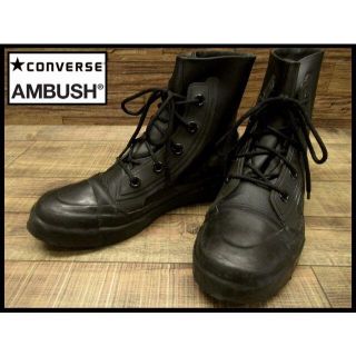 コンバース(CONVERSE)のkiyo様専用 美品 コンバース アンブッシュ プロ スニーカー 25.5cm(スニーカー)