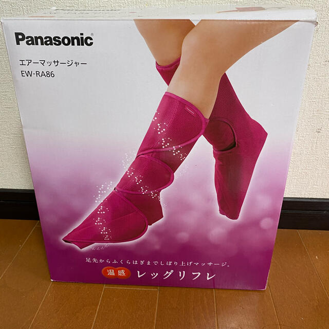 驚きの価格  - Panasonic パナソニック EW-RA86 エアマッサージャー レッグリフレ フットケア
