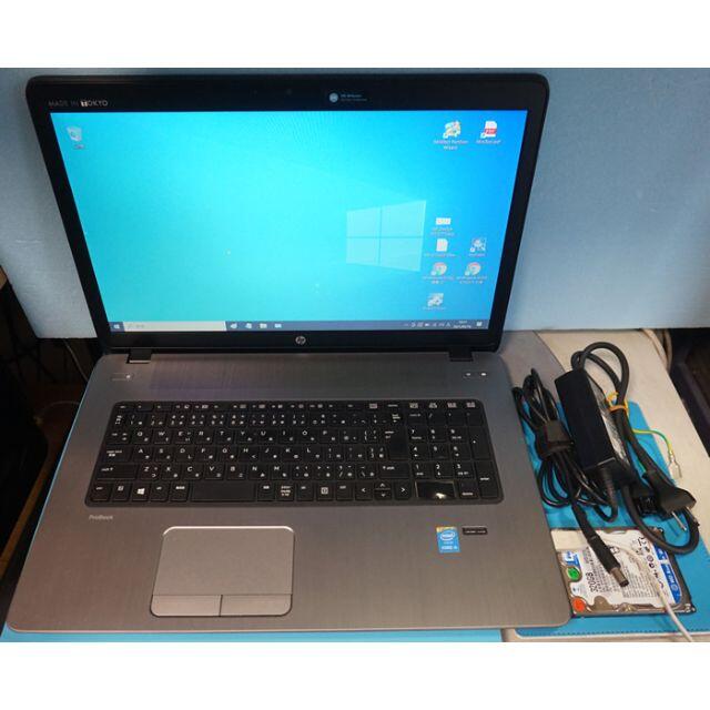 ジャンク 送料込 HP 470G2 i3/4GB/500GB/DVD/WiFiMemoryは4GBです