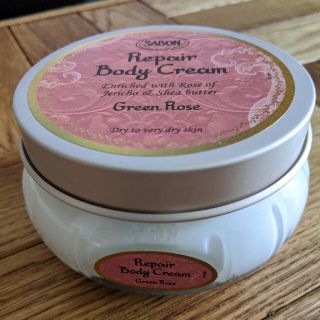 サボン(SABON)のSABON　リペアボディクリーム　グリーンローズ(ボディクリーム)