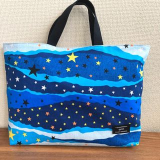 入園入学　レッスンバッグ　おけいこバッグ　ハンドメイド　スター柄ブルー(バッグ/レッスンバッグ)