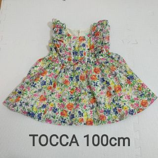 トッカ(TOCCA)のTOCCA 100cm ワンピース チュニック(ワンピース)