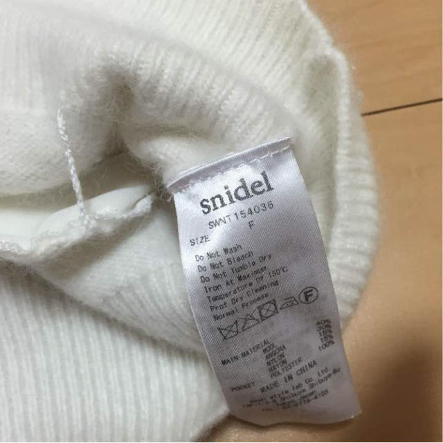 SNIDEL(スナイデル)のスナイデル♡ビジューカーディガン レディースのトップス(カーディガン)の商品写真