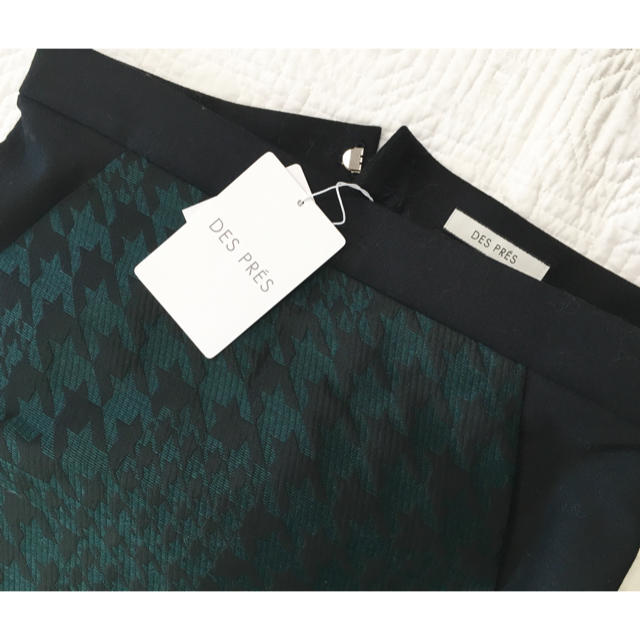 TOMORROWLAND(トゥモローランド)の新品トゥモローランドdespresデプレジャガードスカート レディースのスカート(ひざ丈スカート)の商品写真