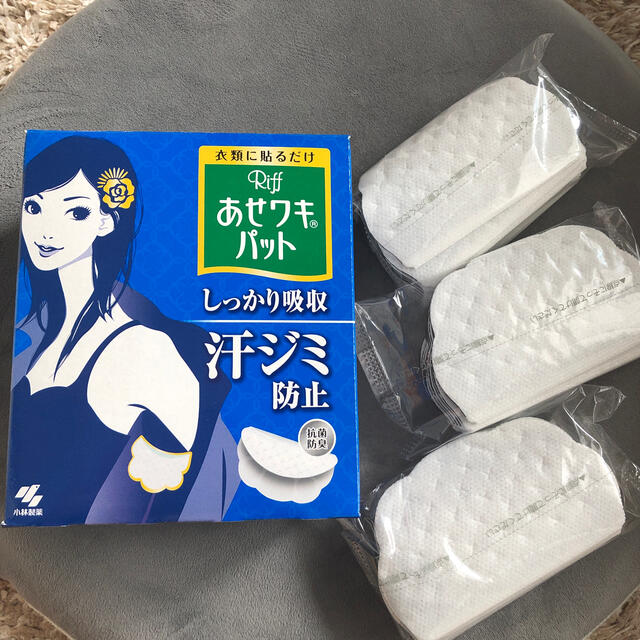 小林製薬(コバヤシセイヤク)のあせワキパット コスメ/美容のボディケア(制汗/デオドラント剤)の商品写真