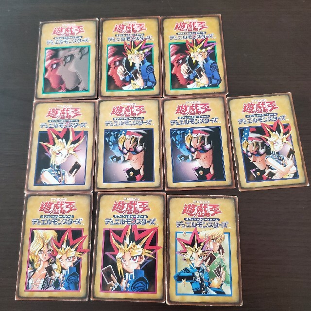 遊戯王 初期限定ルールカードの通販 By みやん S Shop ラクマ