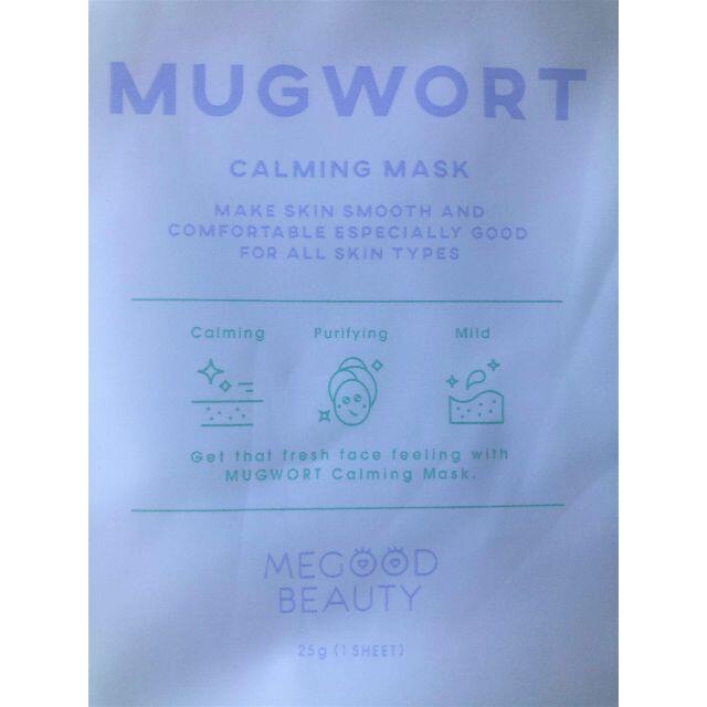 ★MEGOOD BEAUTY★MUGWORT CALMING MASK コスメ/美容のスキンケア/基礎化粧品(パック/フェイスマスク)の商品写真