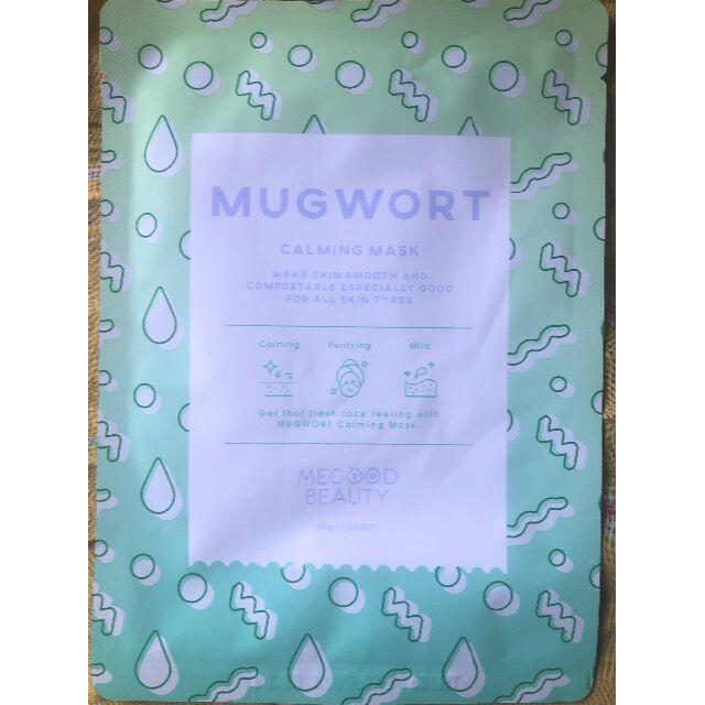 ★MEGOOD BEAUTY★MUGWORT CALMING MASK コスメ/美容のスキンケア/基礎化粧品(パック/フェイスマスク)の商品写真