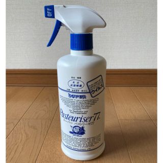 ドーバー パストリーゼ77 500ml 空容器(アルコールグッズ)