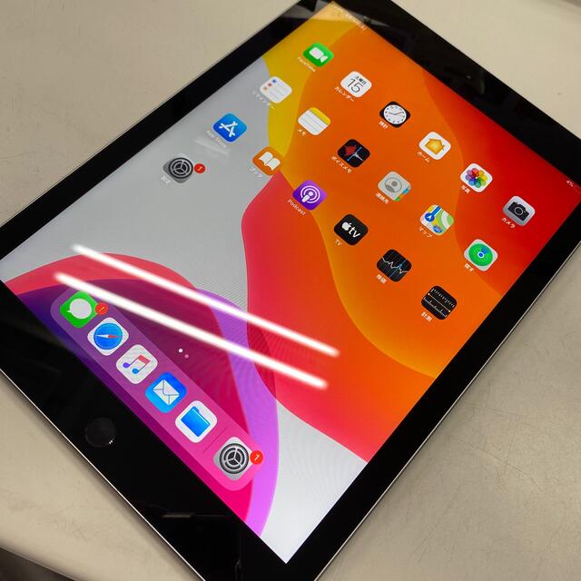 Apple iPad 第6世代 Wi-Fiモデル 32GB スペースグレイ