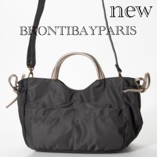 Brontibay Paris(ショルダーバッグ)のフリマアイテム一覧 Brontibay Paris(ショルダーバッグ)のフリマアイテム一覧