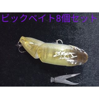 ビックベイトセット　(ルアー用品)