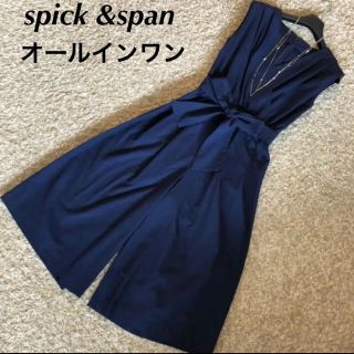 スピックアンドスパン(Spick & Span)の【美品】spick&span ウエストリボン オールインワン ネイビー 36(オールインワン)