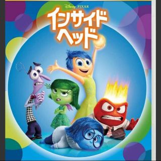 ディズニー(Disney)の「インサイド・ヘッド MovieNEX('15米)」エイミー・ポーラー / フ(アニメ)