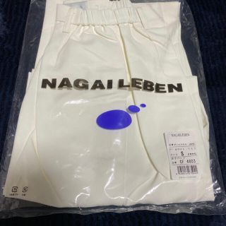 ナガイレーベン(NAGAILEBEN)の【値下げ】ナース服　S(その他)