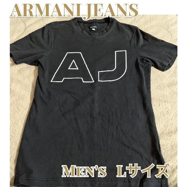 ARMANI JEANS(アルマーニジーンズ)の☆ARMANI JEANS☆アルマーニジーンズ☆半袖Tシャツ L used☆ レディースのトップス(Tシャツ(半袖/袖なし))の商品写真