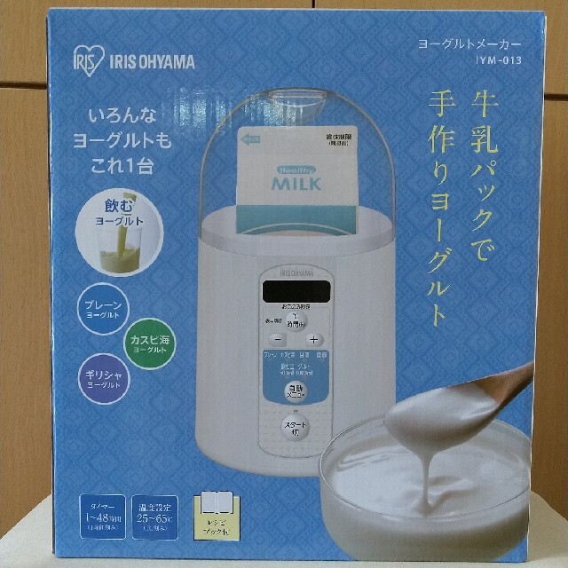 アイリスオーヤマ ヨーグルトメーカー IYM-031 インテリア/住まい/日用品のキッチン/食器(調理道具/製菓道具)の商品写真