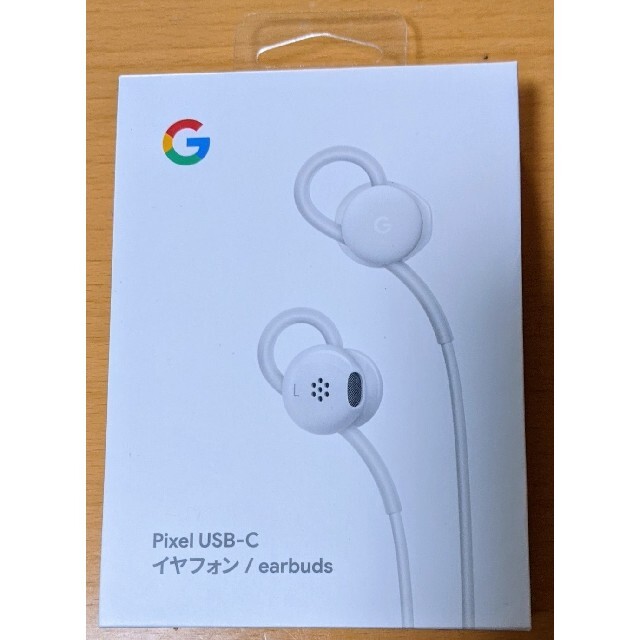 Google Pixel(グーグルピクセル)のGoogle Pixel  USB-C イヤフォン スマホ/家電/カメラのオーディオ機器(ヘッドフォン/イヤフォン)の商品写真