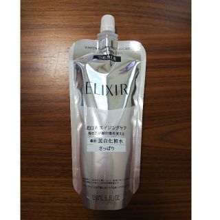 エリクシール(ELIXIR)の資生堂 エリクシールホワイト クリアローション C I つめかえ用(150mL)(化粧水/ローション)