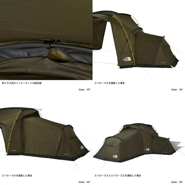 THE NORTH FACE Evabase6 エバベース6 アウトドア THE NORTH FACE Evabase6 エバベース6 アウトドア