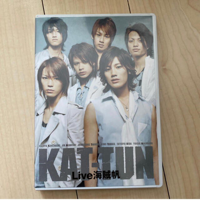 KAT-TUN(カトゥーン)の「KAT-TUN　Live　海賊帆 DVD」 エンタメ/ホビーのタレントグッズ(アイドルグッズ)の商品写真