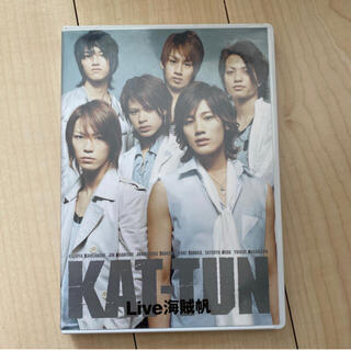 カトゥーン(KAT-TUN)の「KAT-TUN　Live　海賊帆 DVD」(アイドルグッズ)