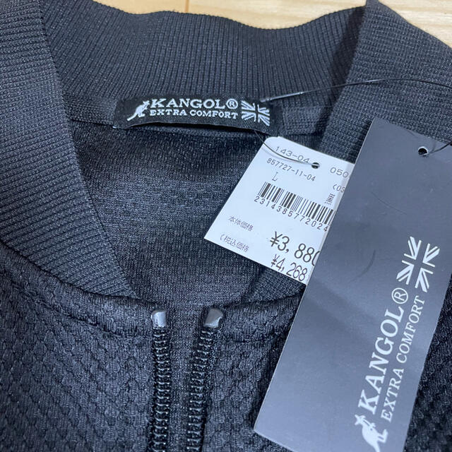 KANGOL(カンゴール)の[新品]KANGOL ジャージ メンズのトップス(ジャージ)の商品写真