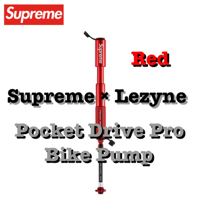 Supreme(シュプリーム)のうみボウズ様専用‼️Supreme × Lezyne バイク ポンプ 赤 新品 スポーツ/アウトドアの自転車(工具/メンテナンス)の商品写真