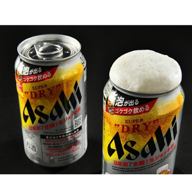 アサヒビール　生ジョッキ缶