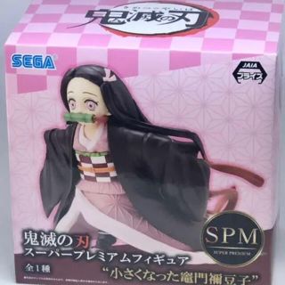 セガ(SEGA)の鬼滅の刃 スーパープレミアムフィギュア SPM 小さくなった竈門禰豆子(フィギュア)