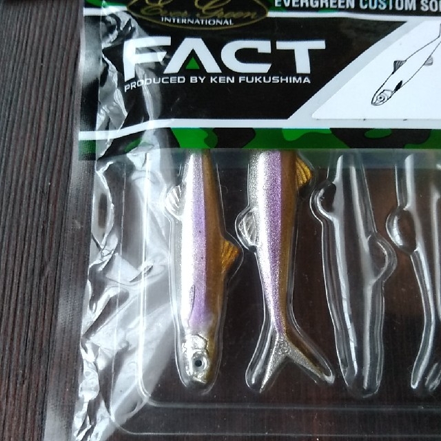 ラストエース75 バス釣りワームセット ソフトルアーの通販 By ふくちゃん S Shop ラクマ ラストエース75 バス釣りワームセット ソフトルアーの通販 By ふくちゃん S Shop ラクマ