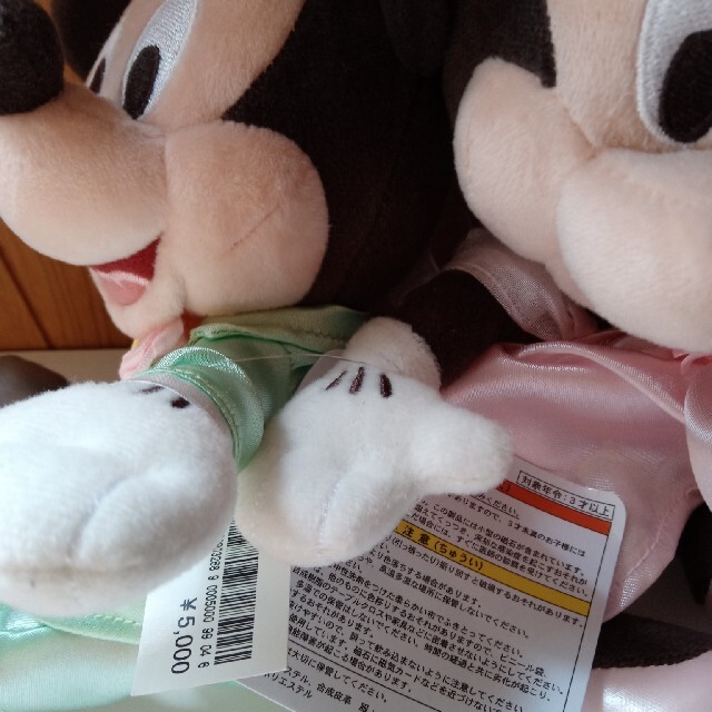 Disney(ディズニー)のディズニーぬいぐるみウェディングコスチューム エンタメ/ホビーのおもちゃ/ぬいぐるみ(ぬいぐるみ)の商品写真
