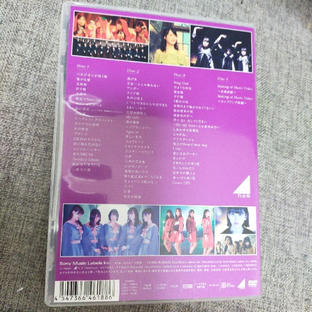 かずき様専用ALL　MV　COLLECTION　2～あの時の彼女たち～ エンタメ/ホビーのDVD/ブルーレイ(ミュージック)の商品写真