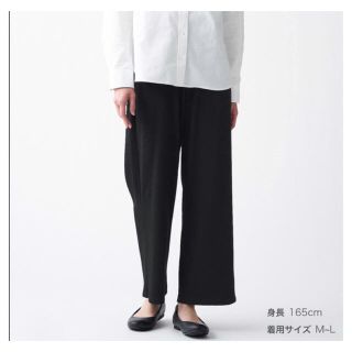 ムジルシリョウヒン(MUJI (無印良品))の今季新作◆無印良品◆インド綿混 リブ編み ワイドパンツ(カジュアルパンツ)