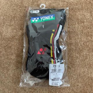 ヨネックス(YONEX)のヨネックス☆バドミントンソックス(バドミントン)