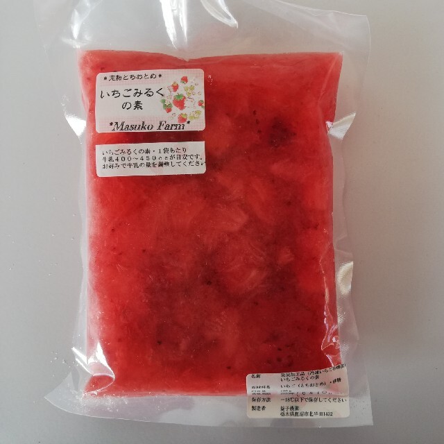 Manaさま★専用ページ 食品/飲料/酒の食品(フルーツ)の商品写真