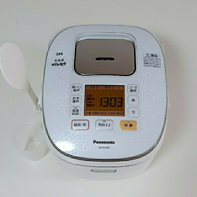 Panasonic炊飯器 5.5合炊き IH大火力おどり炊き