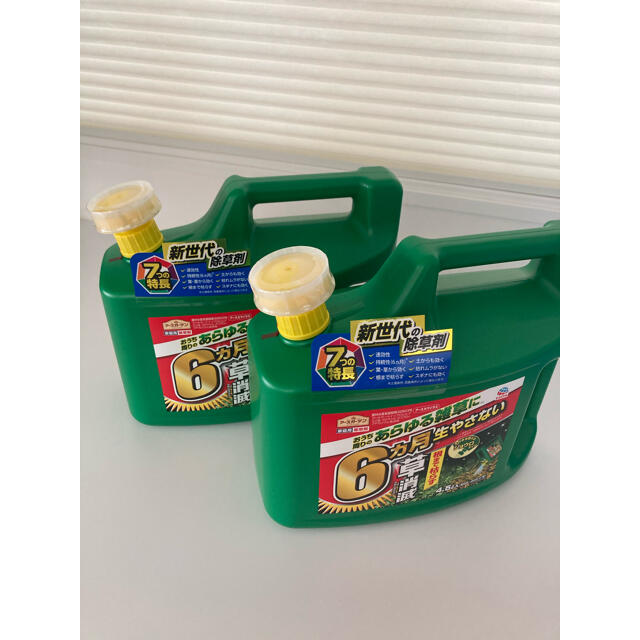 アースガーデン 除草剤 アースカマイラズ 草消滅 (4.5L×2個)  60坪分 2