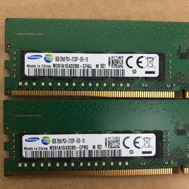 samsung PC4-2133P 8GB メモリー　2枚