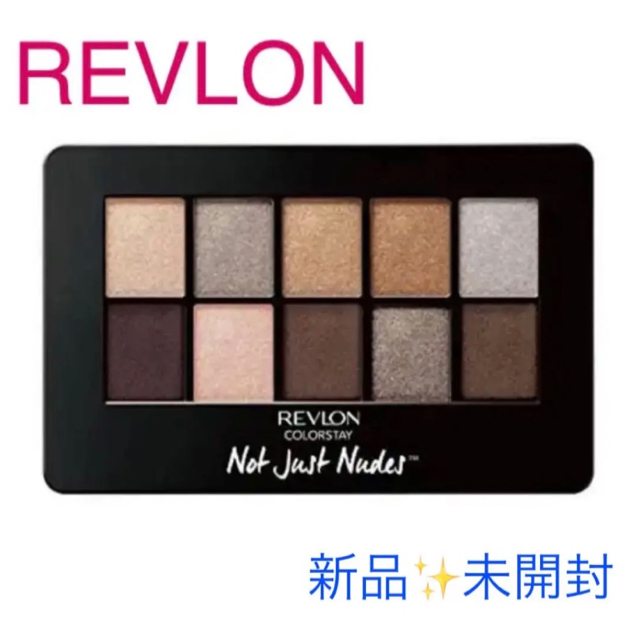 REVLON(レブロン)の新品✨レブロン　カラーステイ　ノットジャスト　ヌーズシャドウ　パレット01  コスメ/美容のベースメイク/化粧品(アイシャドウ)の商品写真