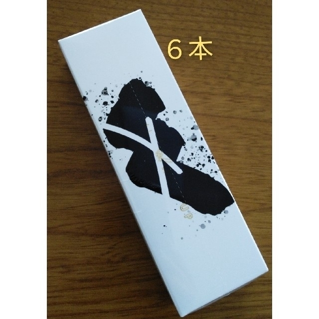 ミネラルエマルジョンクリームクリア(保湿ｸﾘｰﾑ)×６スキンケア/基礎化粧品