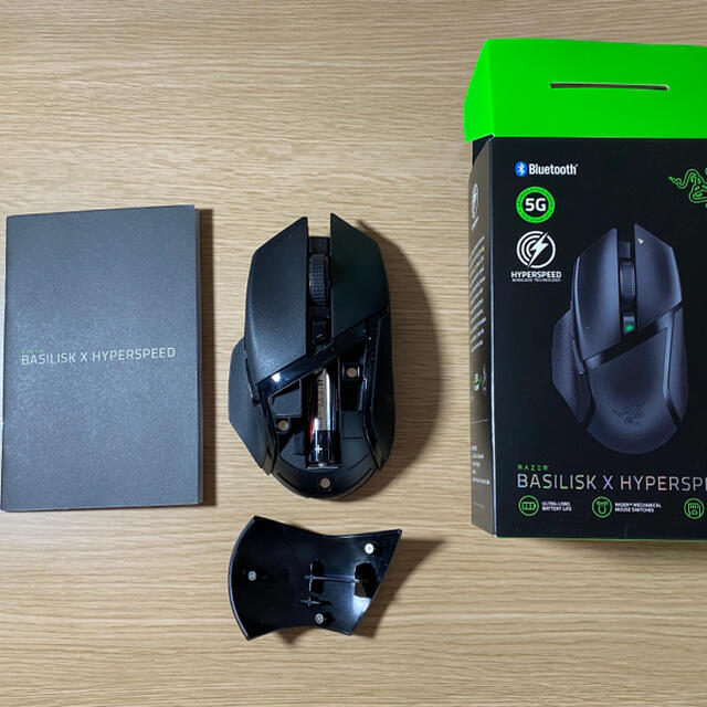 Razer BASILISK X HYPERSPEED