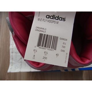 2月末終了【未使用】Adidas Respect M.E ハイカット