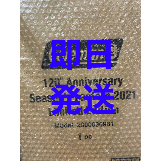 数量限定】 Coleman - 120周年シーズンズランタン ガソリンランタン