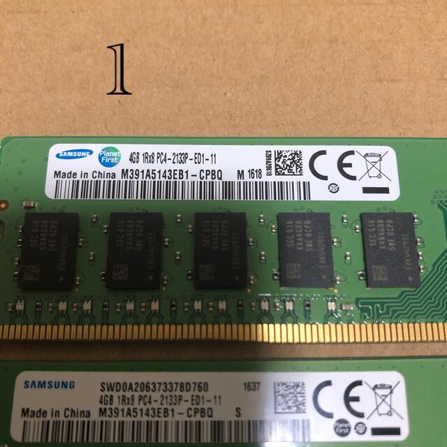 4GB PC4-2133P メモリー　5枚 1