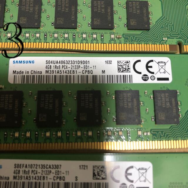 4GB PC4-2133P メモリー　5枚 3
