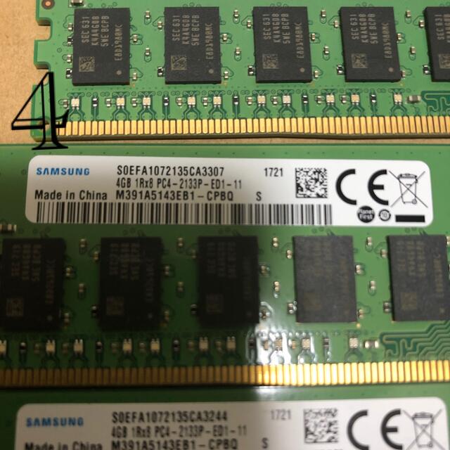 4GB PC4-2133P メモリー　5枚 4